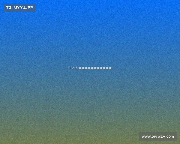 FIFA18世界杯模式球员脸型扫描与自定义使用体验深度解析 FIFA18世界杯模式球员脸型扫描与自定义使用体验深度解析